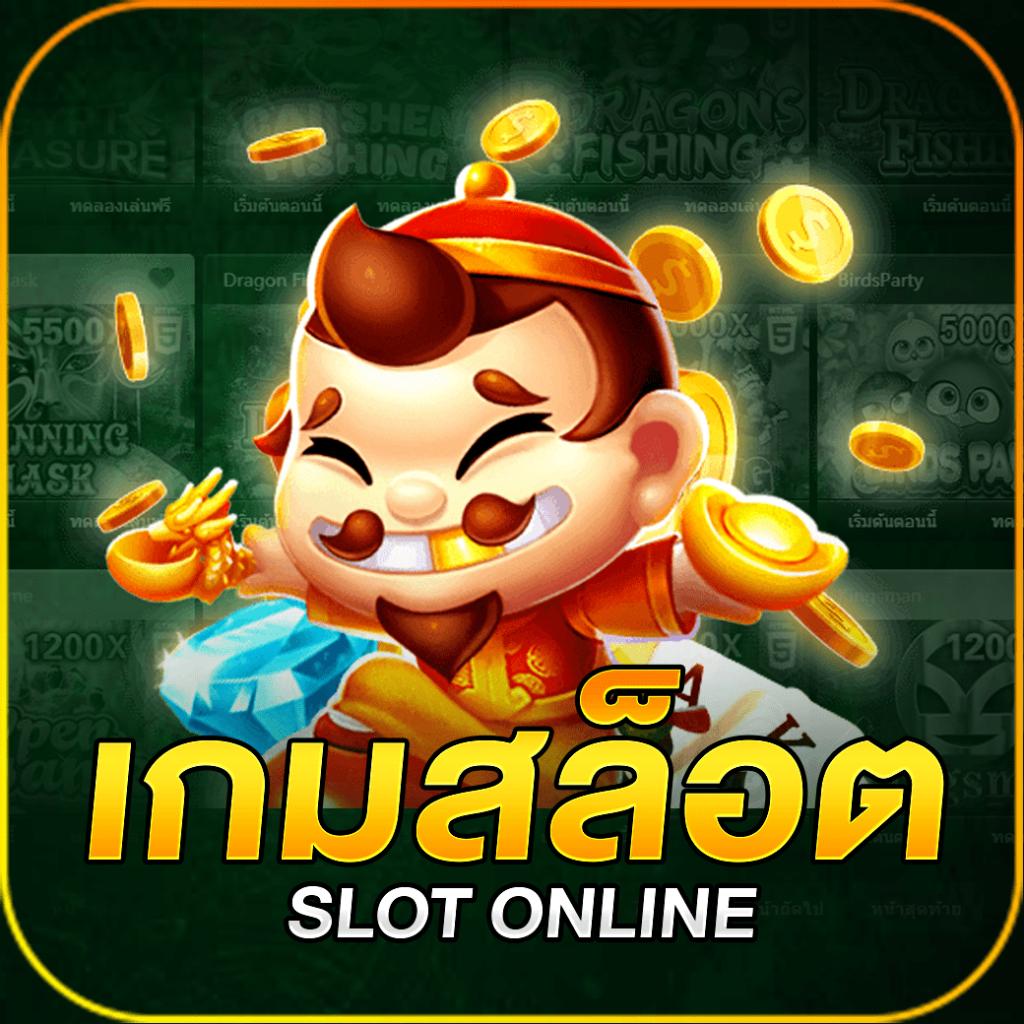 101สล็อต เว็บตรง สล็อต ฝากถอนออโต้ ไม่ผ่านเอเย่นต์ 2026