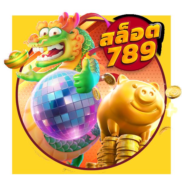 10 รับ 100 ทํา 400ถอน200 เว็บตรง สล็อต ฝากถอนออโต้ ไม่ผ่านเอเย่นต์ 2026