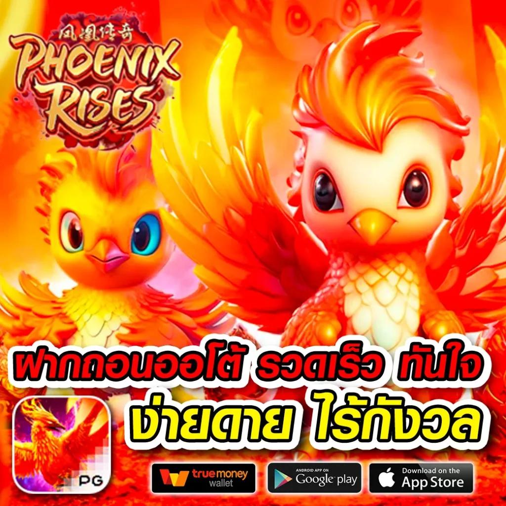 10รับ100สมาชิกใหม่ เว็บตรง สล็อต ฝากถอนออโต้ ไม่ผ่านเอเย่นต์ 2026