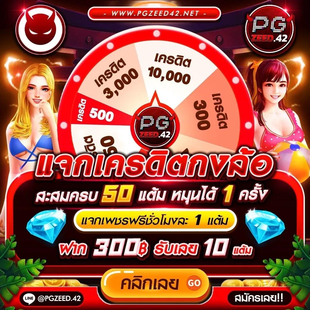 123boss เว็บตรง สล็อต ฝากถอนออโต้ ไม่ผ่านเอเย่นต์ 2026