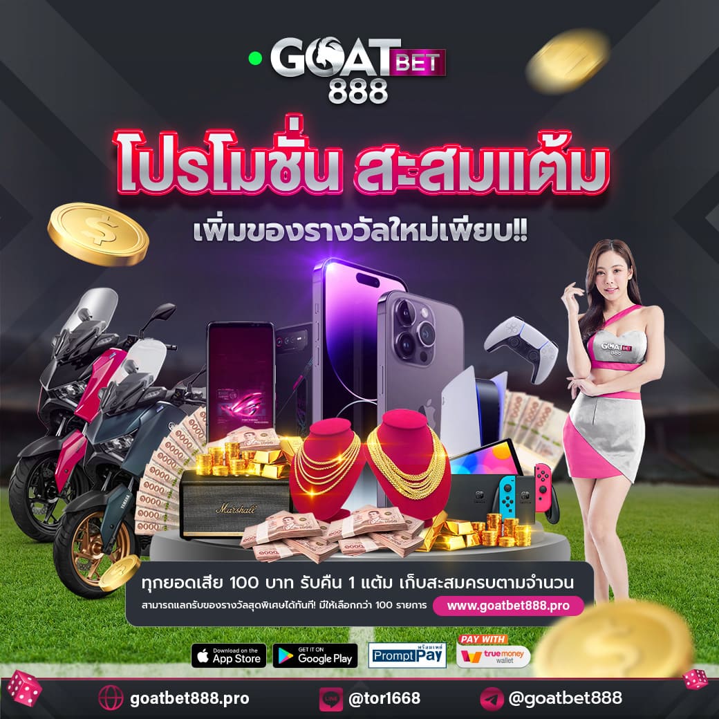 123limited เว็บตรง สล็อต ฝากถอนออโต้ ไม่ผ่านเอเย่นต์ 2026