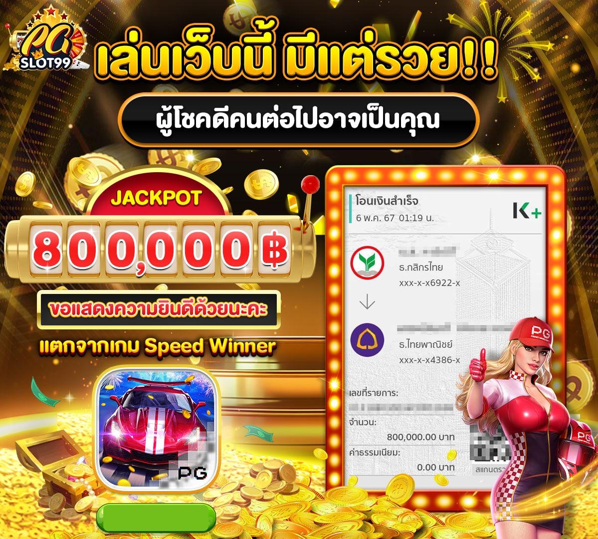 123up เว็บตรงสล็อต ฝากถอนออโต้ ไม่ผ่านเอเย่นต์ 2026