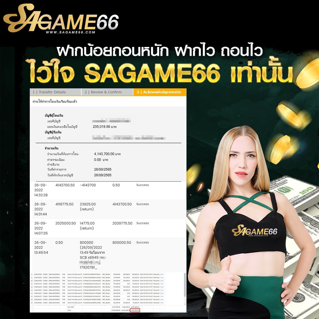 123vip เว็บตรงสล็อต ฝากถอนออโต้ ไม่ผ่านเอเย่นต์ 2026