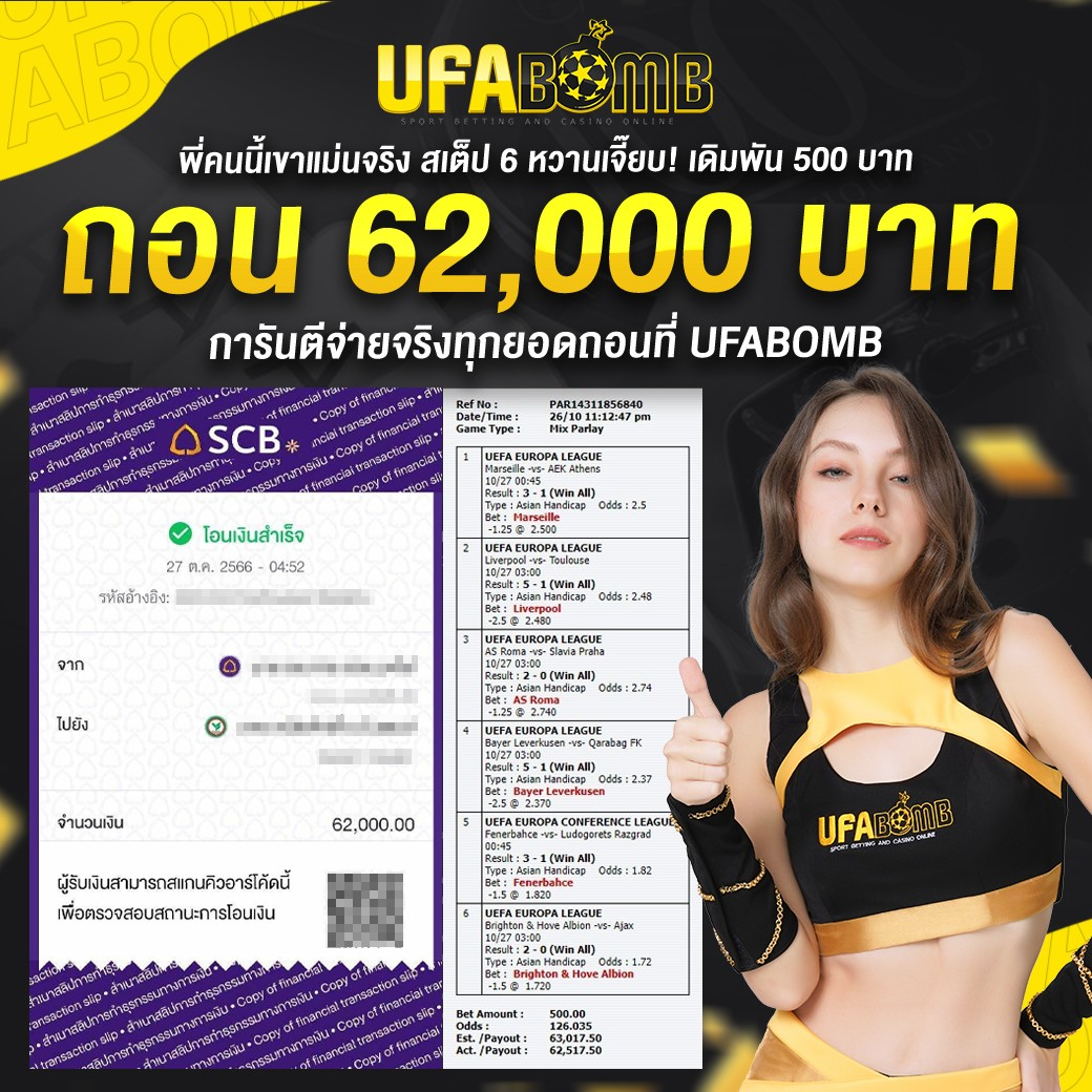 123win88 เว็บตรง สล็อต ฝากถอนออโต้ ไม่ผ่านเอเย่นต์ 2026