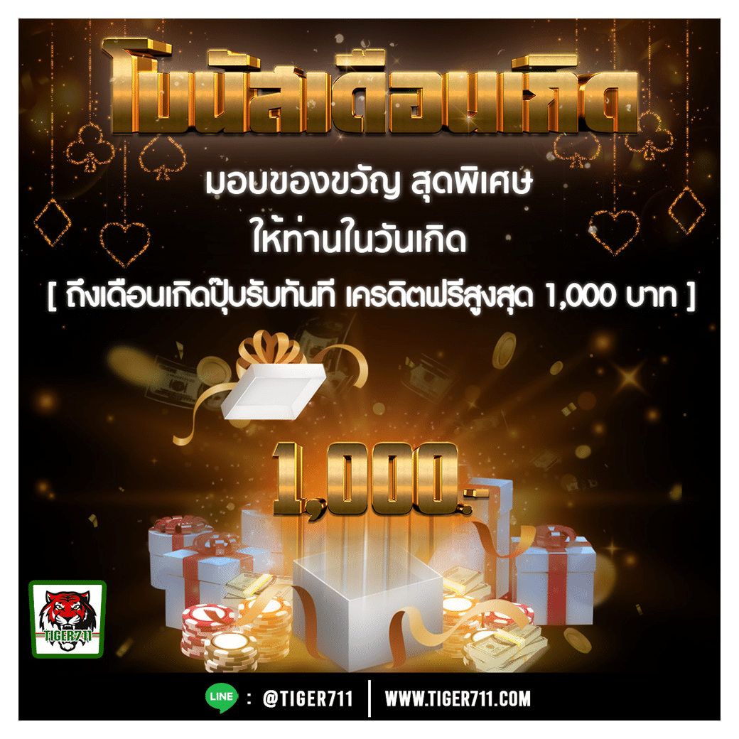 168lambo เว็บตรง สล็อต ฝากถอนออโต้ ไม่ผ่านเอเย่นต์ 2026