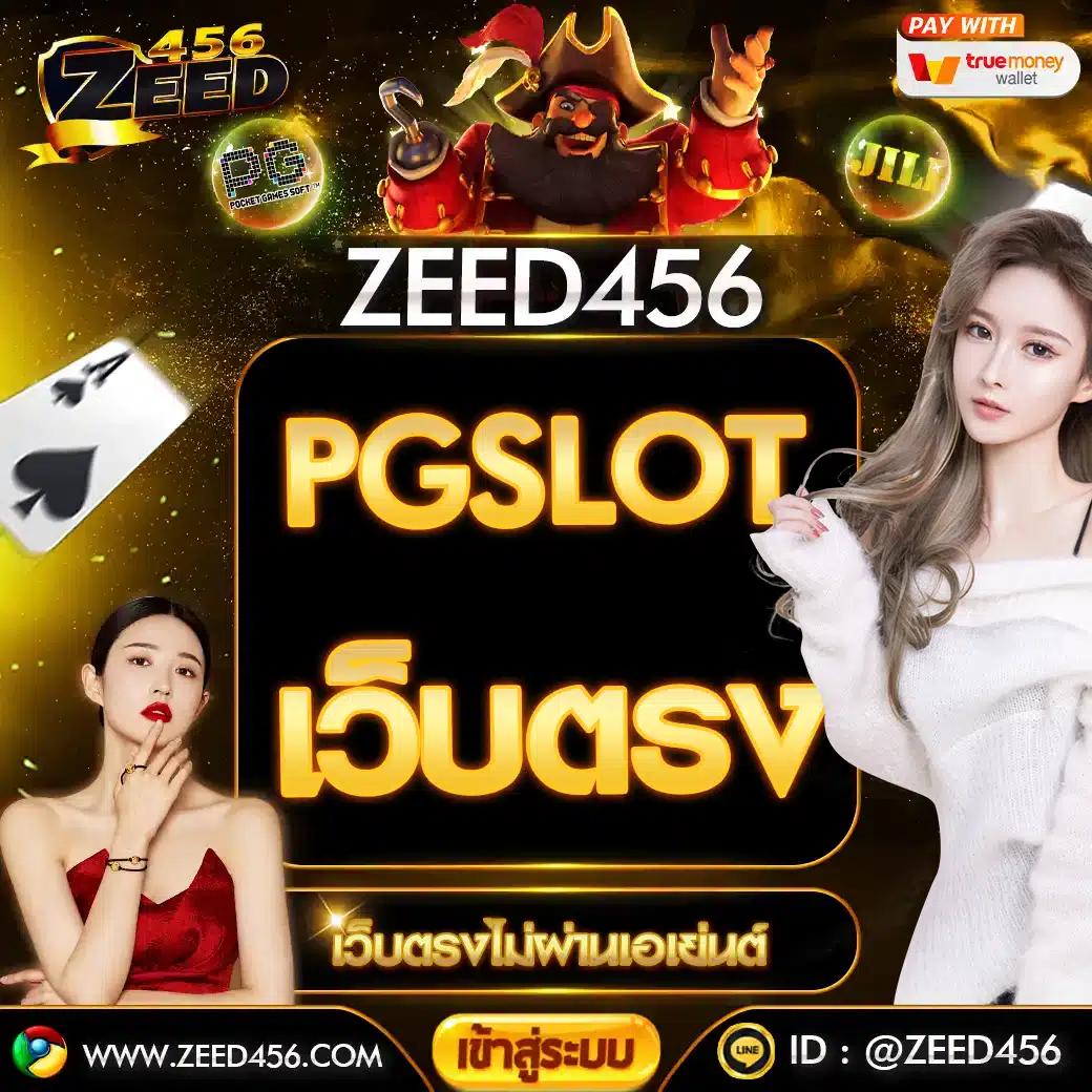 168vip เว็บตรง สล็อต ฝากถอนออโต้ ไม่ผ่านเอเย่นต์ 2026