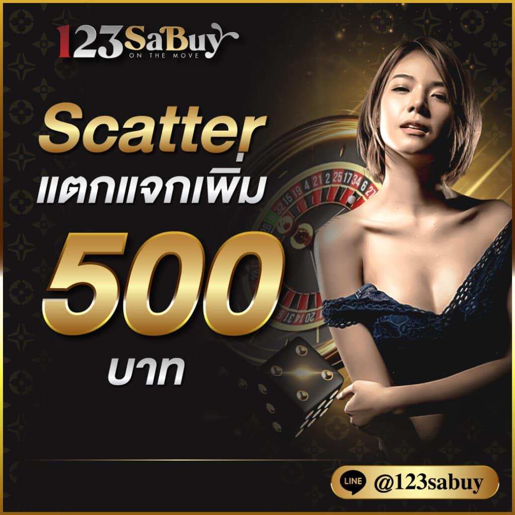 1xb เว็บตรง สล็อต ฝากถอนออโต้ ไม่ผ่านเอเย่นต์ 2026