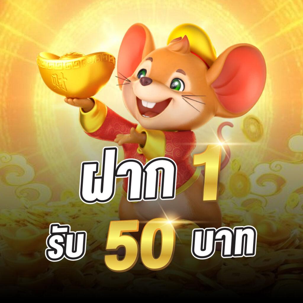 1xbet เว็บตรง สล็อต ฝากถอนออโต้ไม่ผ่านเอเย่นต์ 2026