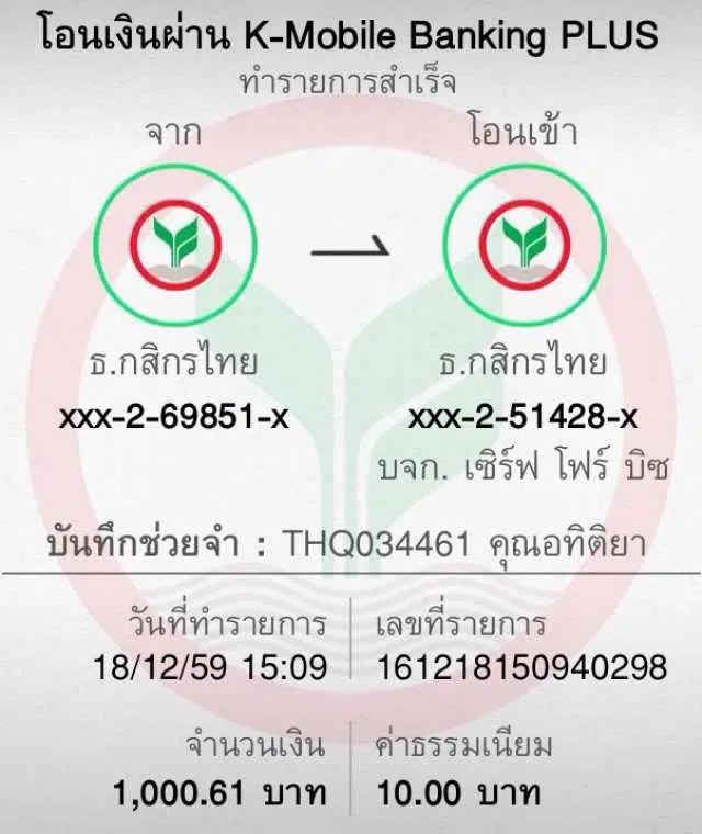 205 com เว็บตรง สล็อต ฝากถอนออโต้ ไม่ผ่านเอเย่นต์ 2026