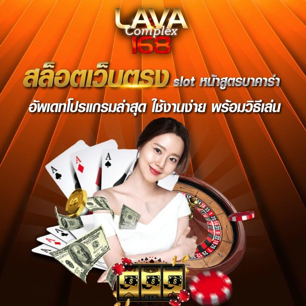 205com เว็บตรง สล็อต ฝากถอนออโต้ ไม่ผ่านเอเย่นต์ 2026