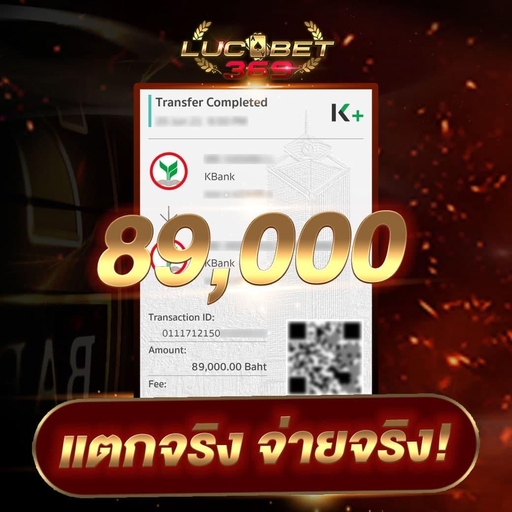 20รับ100 เว็บตรง สล็อต ฝากถอนออโต้ ไม่ผ่านเอเย่นต์ 2026