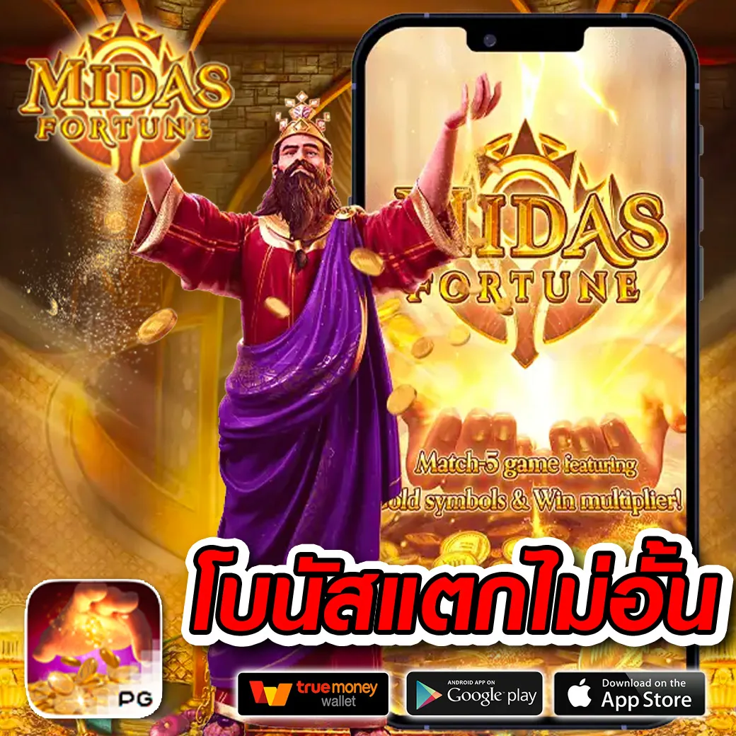 224สล็อต เว็บตรง สล็อต ฝากถอนออโต้ ไม่ผ่านเอเย่นต์ 2026