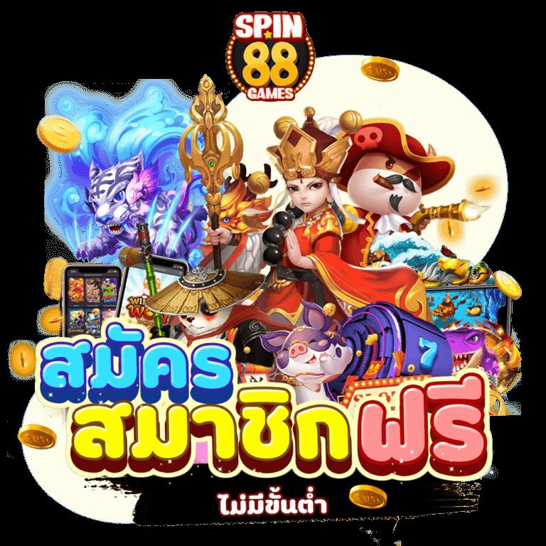 22fun เว็บตรง สล็อต ฝากถอนออโต้ ไม่ผ่านเอเย่นต์ 2026