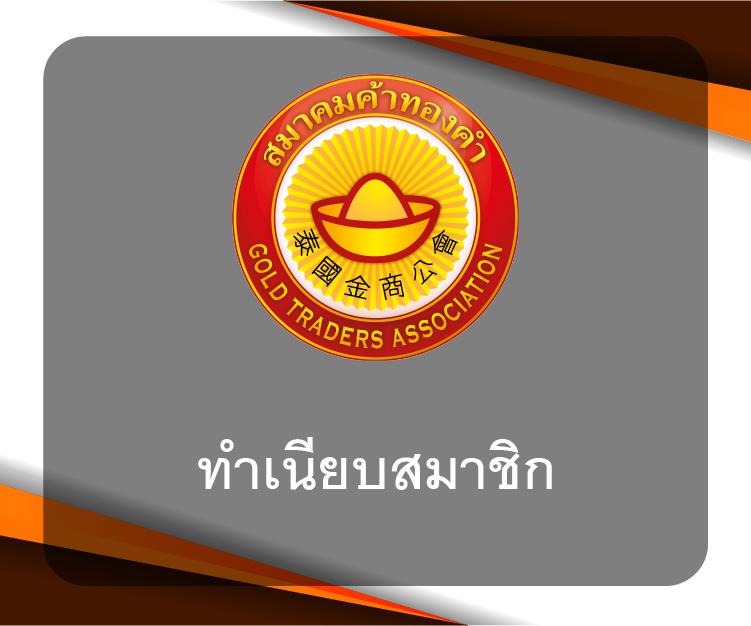 239 com เว็บตรง สล็อต ฝากถอนออโต้ ไม่ผ่านเอเย่นต์ 2026