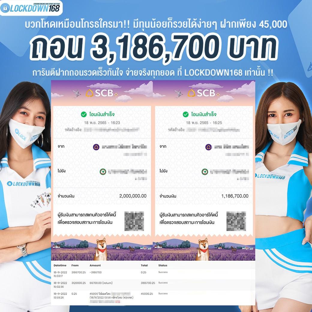 369สล็อต เว็บตรง สล็อต ฝากถอนออโต้ ไม่ผ่านเอเย่นต์ 2026