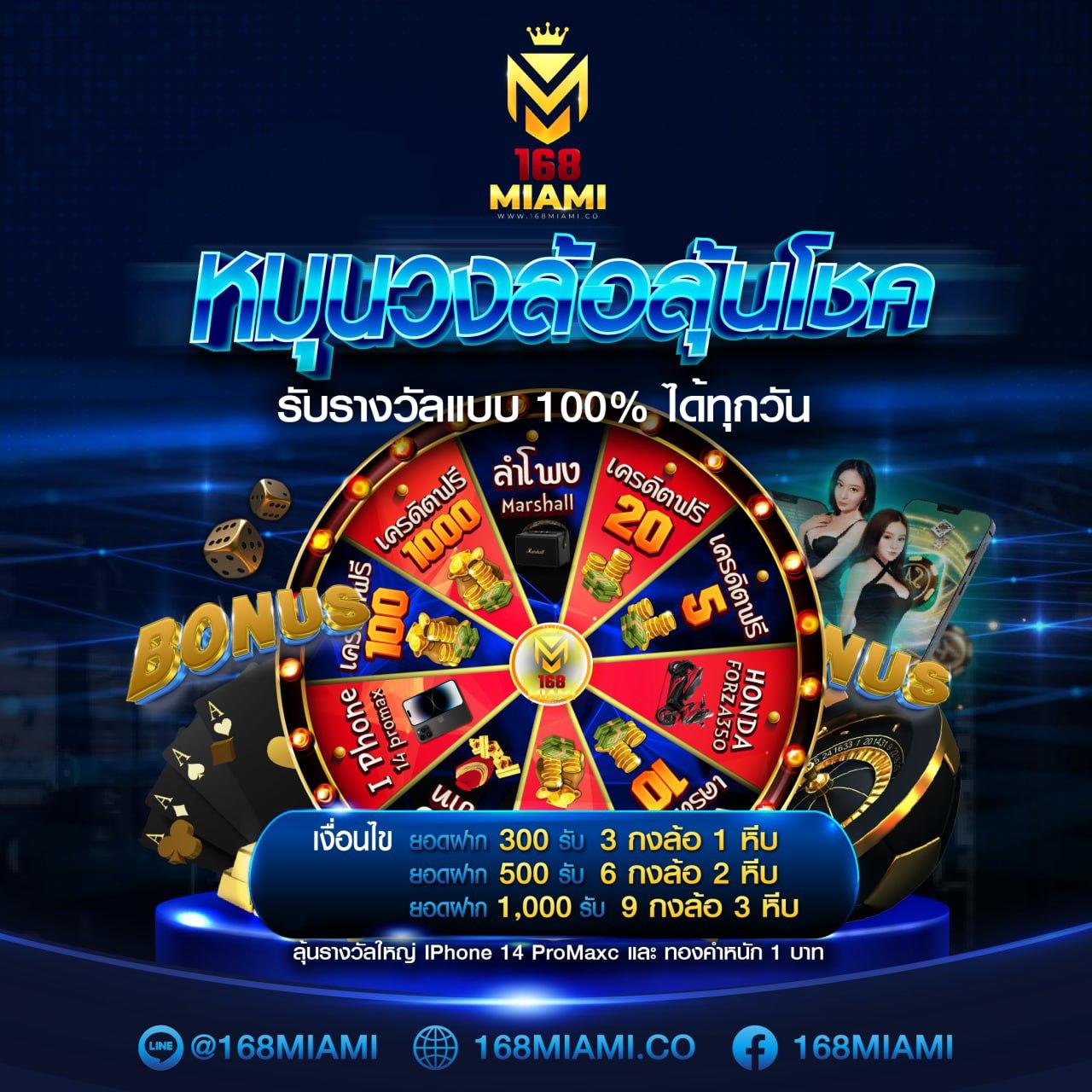 388goal เว็บตรง สล็อต ฝากถอนออโต้ ไม่ผ่านเอเย่นต์ 2026