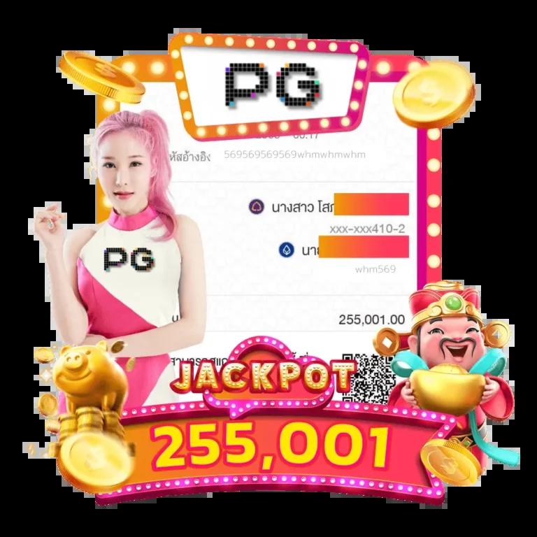 38tha เว็บตรง สล็อต ฝากถอนออโต้ ไม่ผ่านเอเย่นต์ 2026