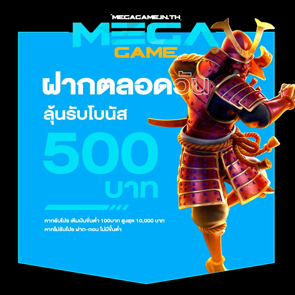 38thai com เข้าสู่ระบบ เว็บตรง สล็อต ฝากถอนออโต้ ไม่ผ่านเอเย่นต์ 2026