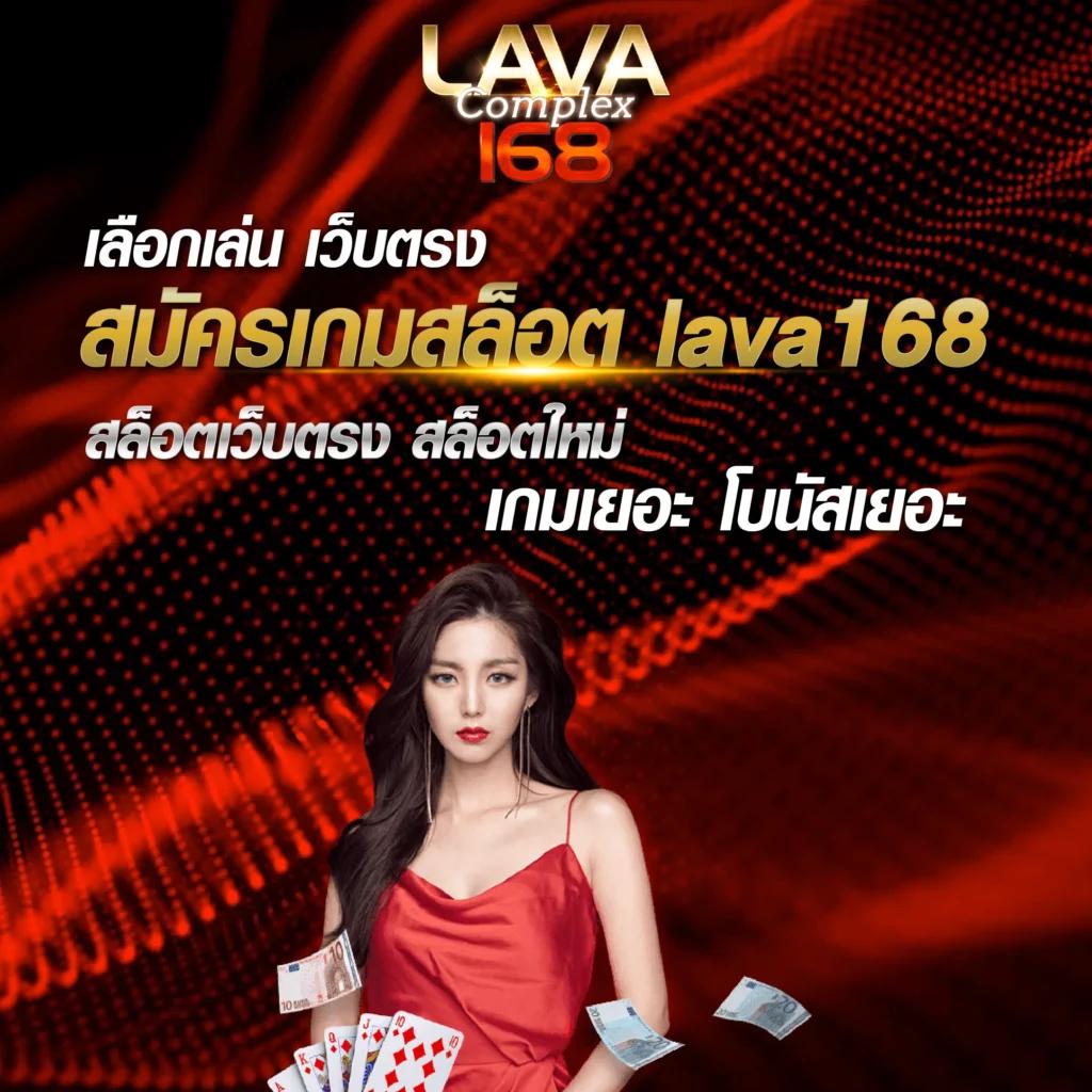 38thai เว็บตรง สล็อต ฝากถอนออโต้ ไม่ผ่านเอเย่นต์ 2026