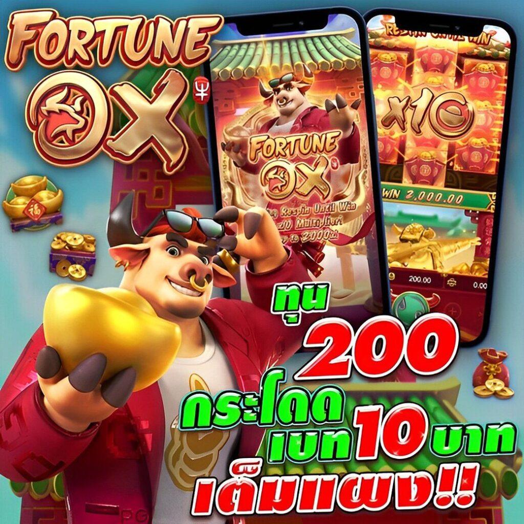 3k auto เว็บตรงสล็อต ฝากถอนออโต้ ไม่ผ่านเอเย่นต์ 2026