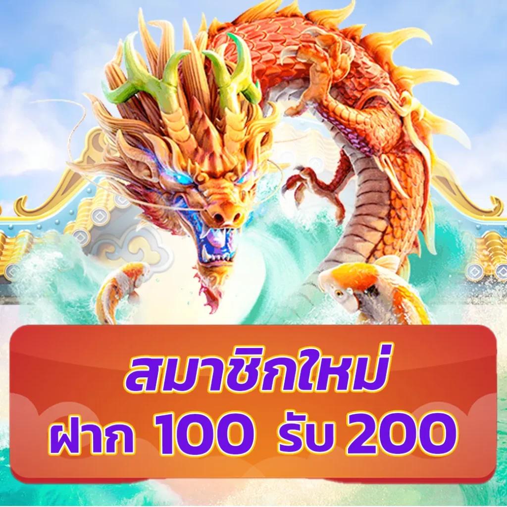 3kdubai เว็บตรง สล็อต ฝากถอนออโต้ ไม่ผ่านเอเย่นต์ 2026