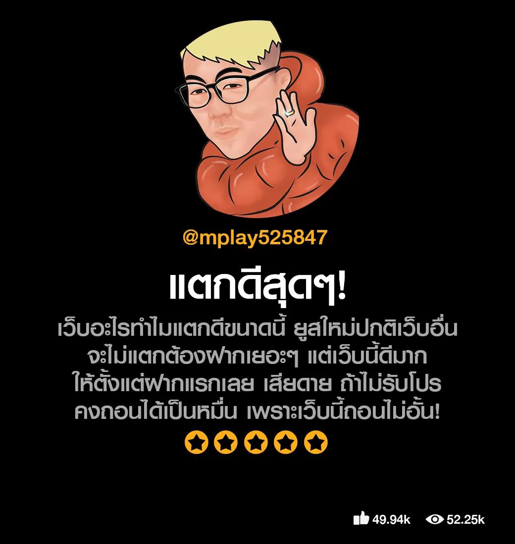 3xslot เว็บตรง สล็อต ฝากถอนออโต้ ไม่ผ่านเอเย่นต์ 2026
