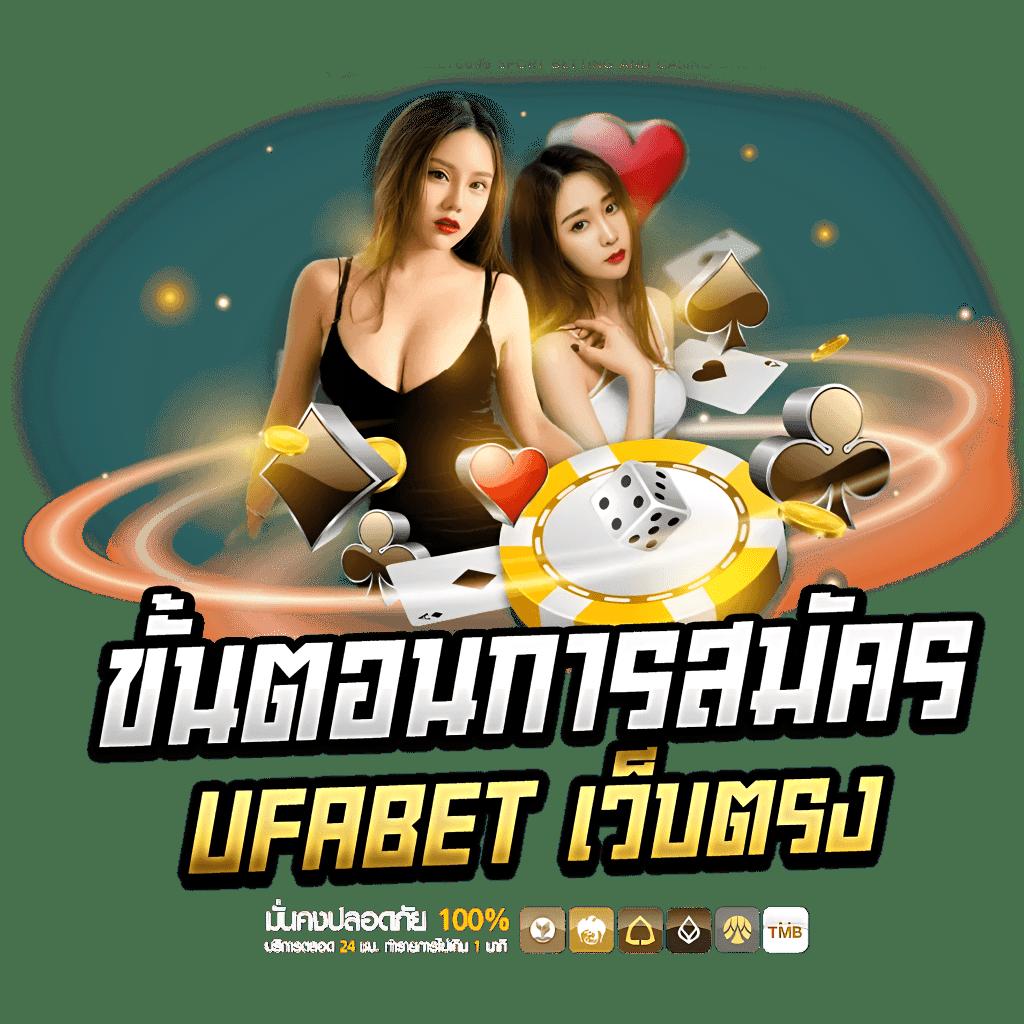 4×4 สล็อต เว็บตรง สล็อต ฝากถอนออโต้ ไม่ผ่านเอเย่นต์ 2026