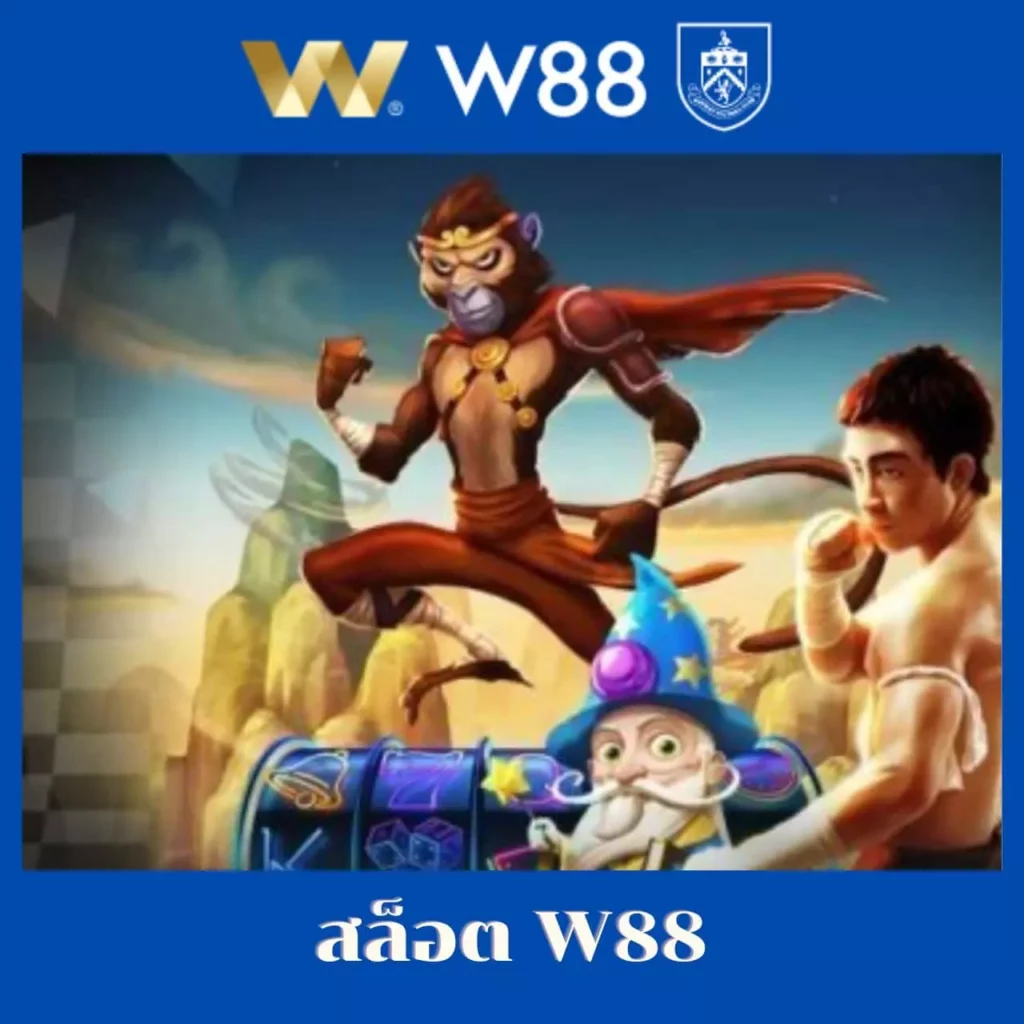 4kings 2 เว็บตรง สล็อต ฝากถอนออโต้ ไม่ผ่านเอเย่นต์ 2026