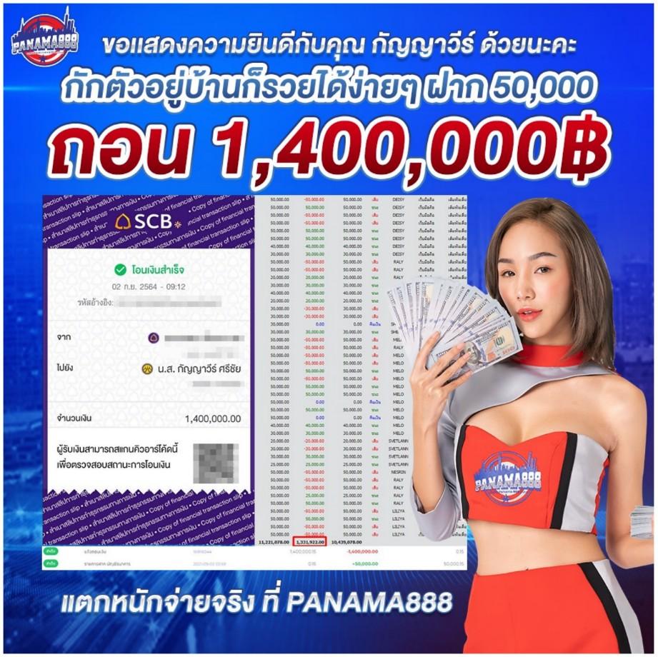 4x4bet123 เว็บตรง สล็อต ฝากถอนออโต้ ไม่ผ่านเอเย่นต์ 2026