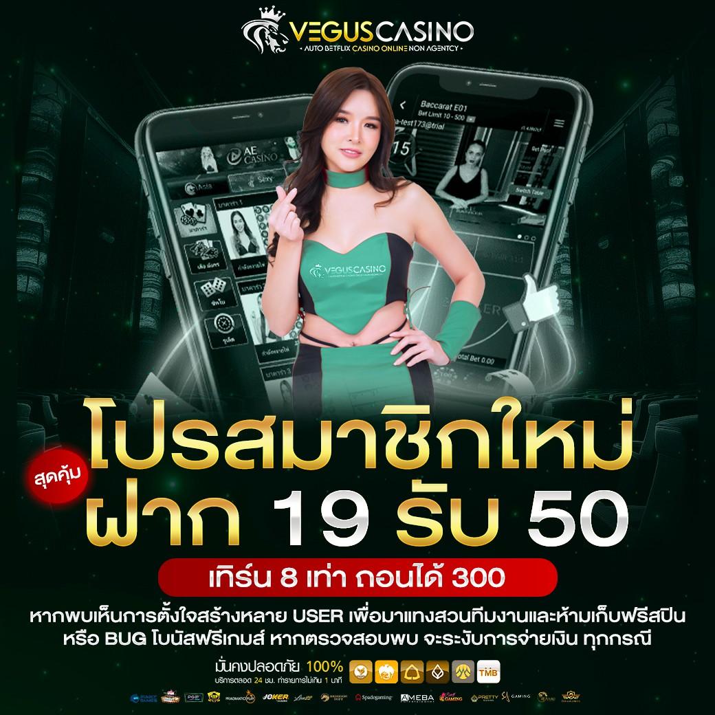4x4bet สล็อต เว็บตรง สล็อต ฝากถอนออโต้ ไม่ผ่านเอเย่นต์ 2026