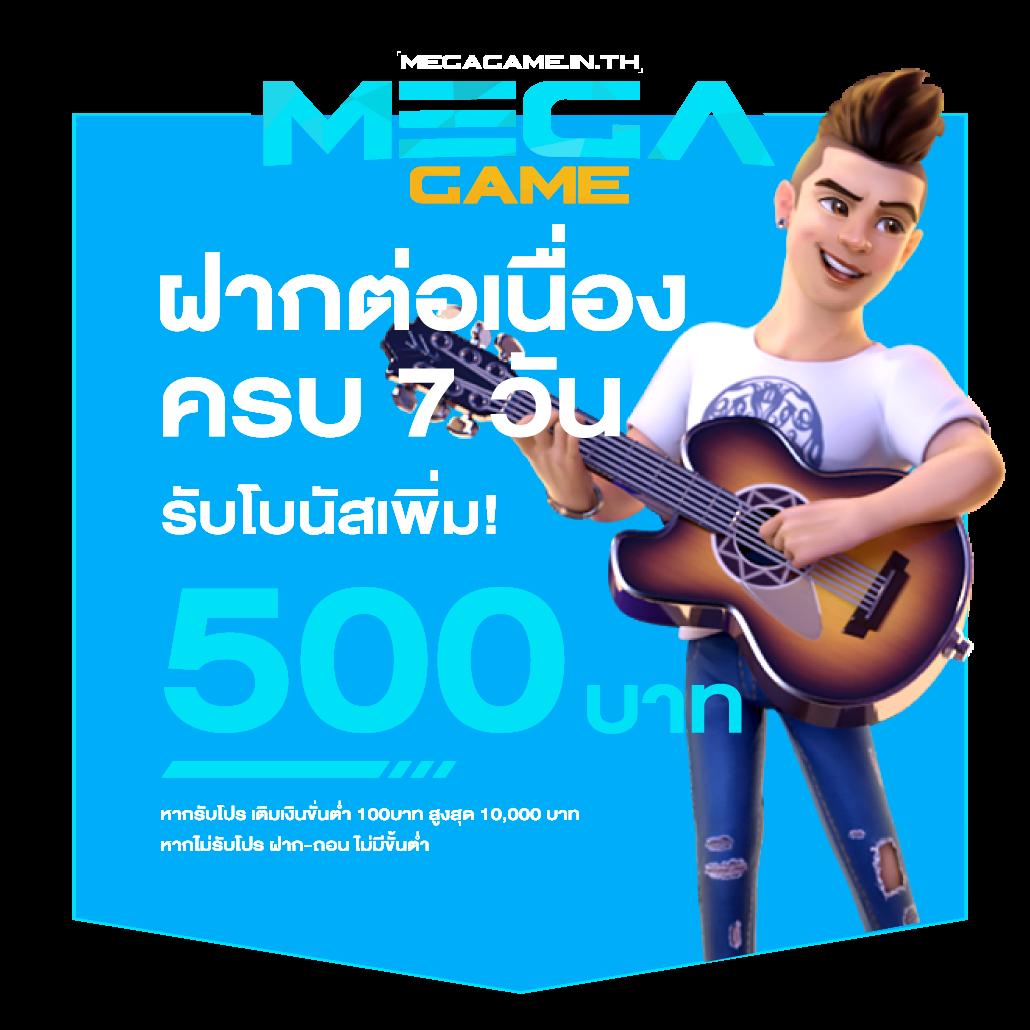 4x4bet เว็บตรง สล็อต ฝากถอนออโต้ ไม่ผ่านเอเย่นต์ 2026