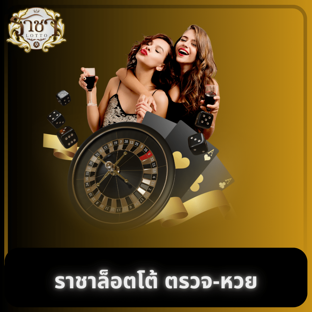59g1 เว็บตรง สล็อต ฝากถอนออโต้ ไม่ผ่านเอเย่นต์ 2026