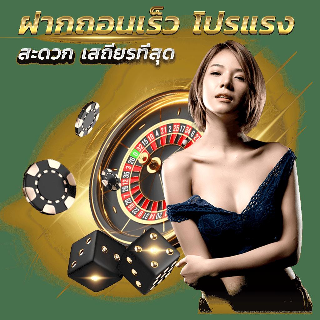 59g8 เว็บตรง สล็อต ฝากถอนออโต้ ไม่ผ่านเอเย่นต์ 2026