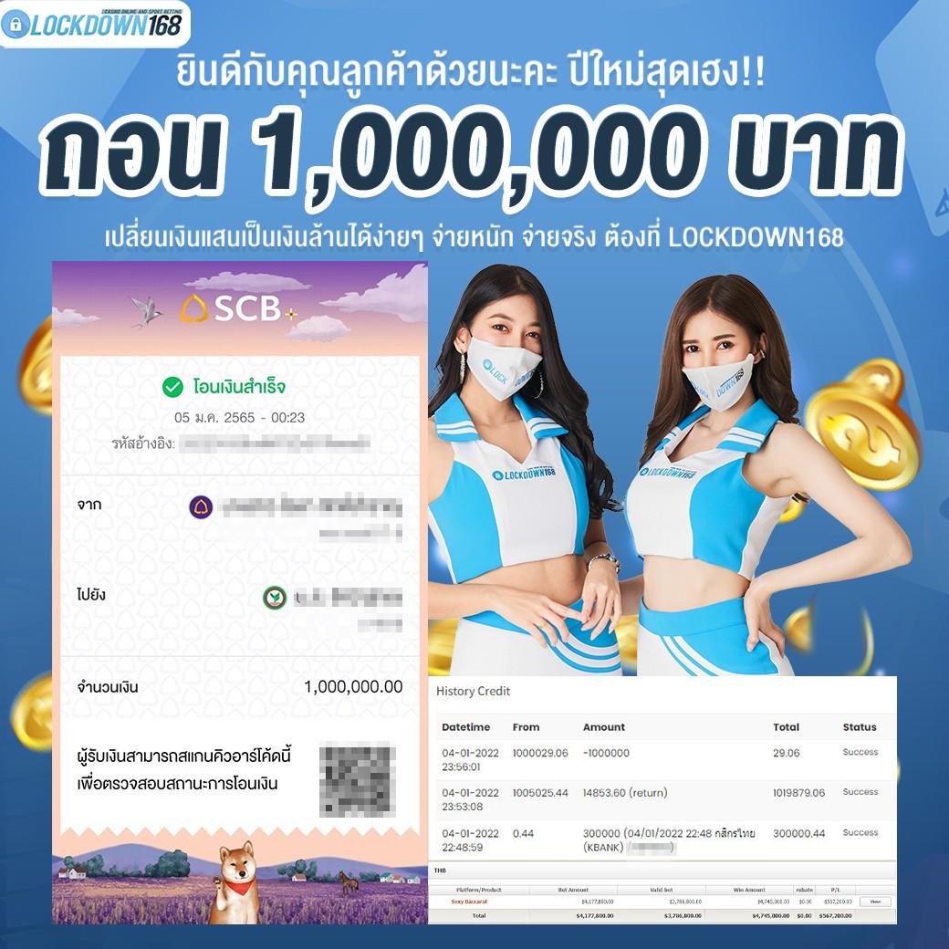 59g สล็อต เว็บตรง ฝากถอนออโต้ ไม่ผ่านเอเย่นต์ 2026