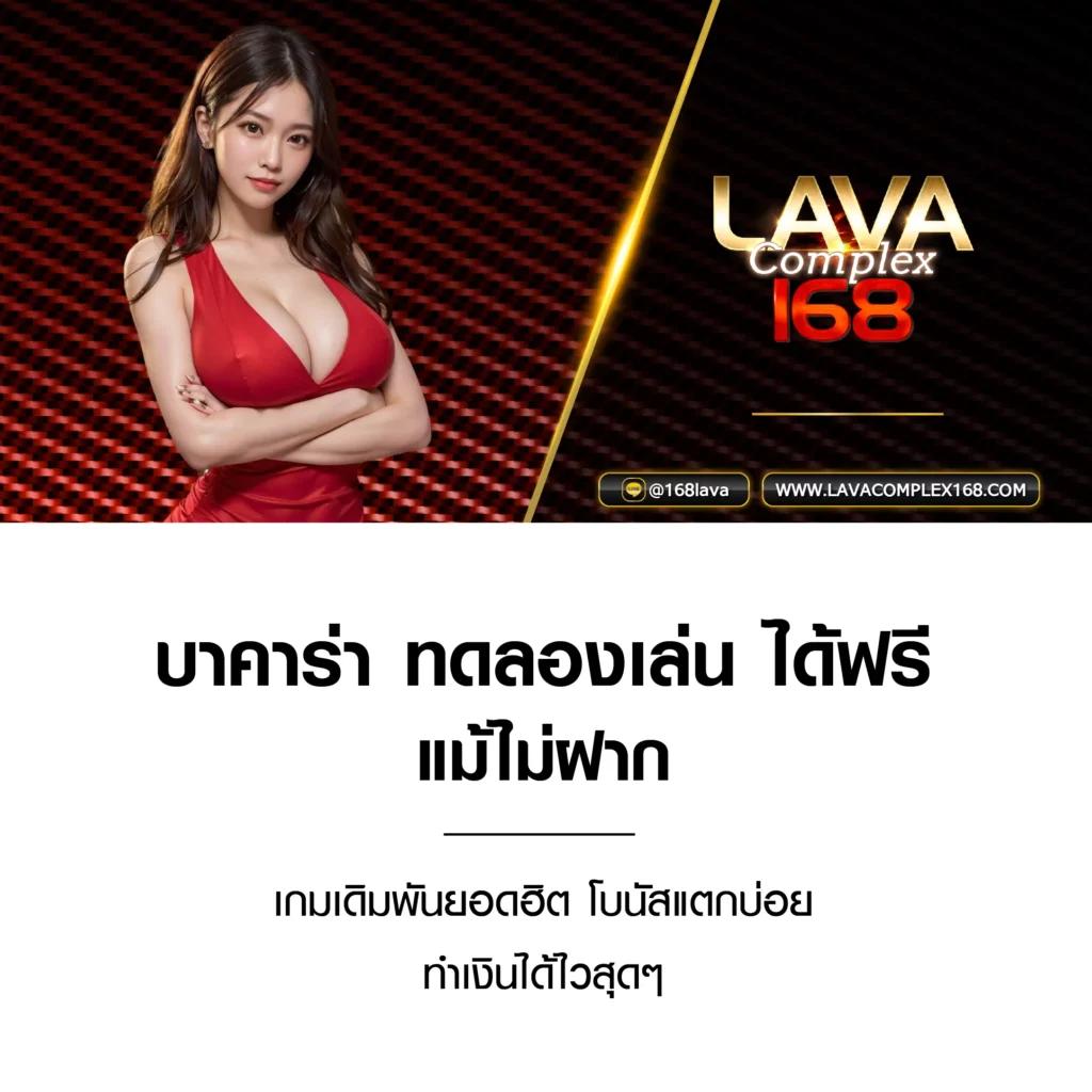 5รับ100 ทํา 200 ถอนได้100 เว็บตรง สล็อต ฝากถอนออโต้ ไม่ผ่านเอเย่นต์ 2026