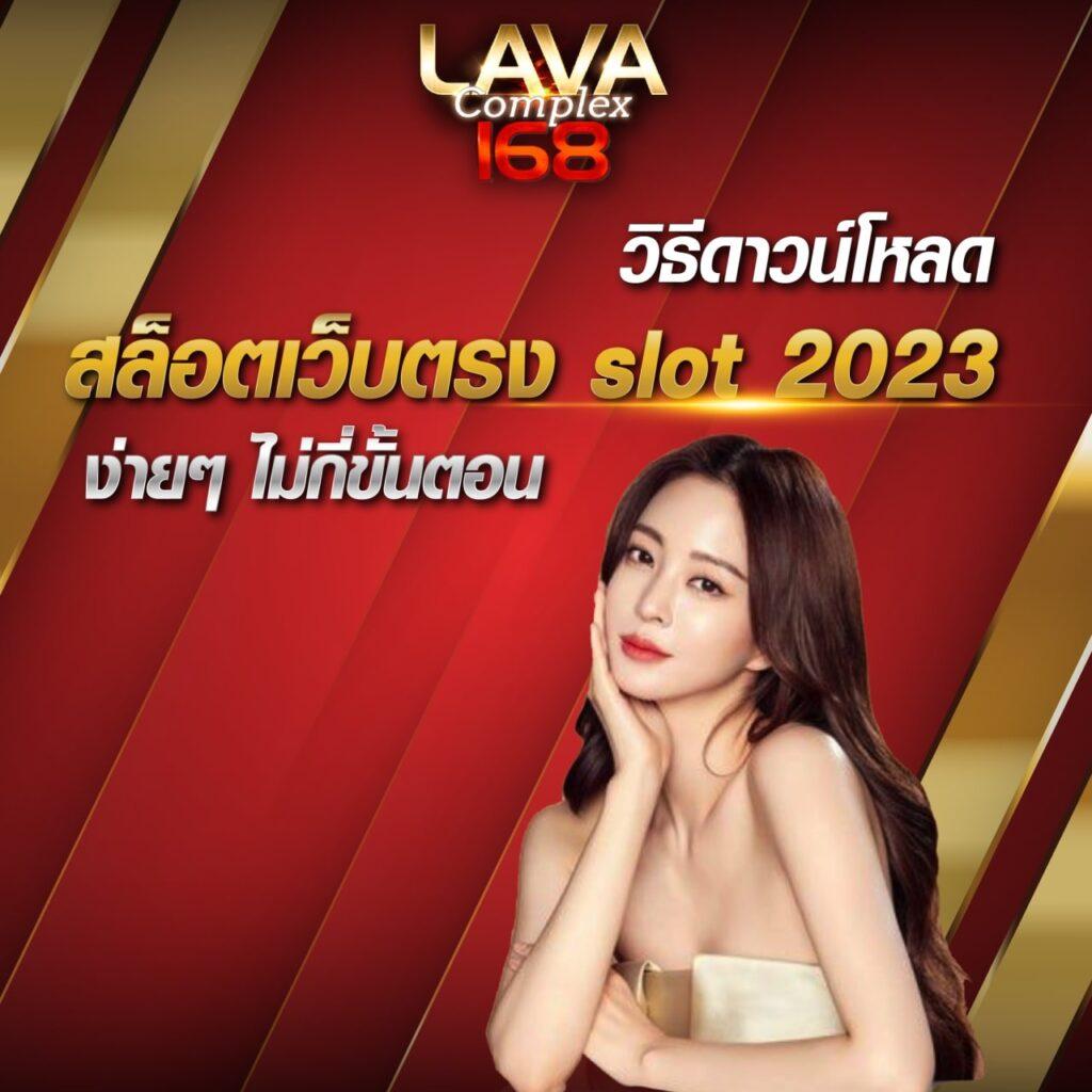 5รับ50 เว็บตรง สล็อต ฝากถอนออโต้ ไม่ผ่านเอเย่นต์ 2026