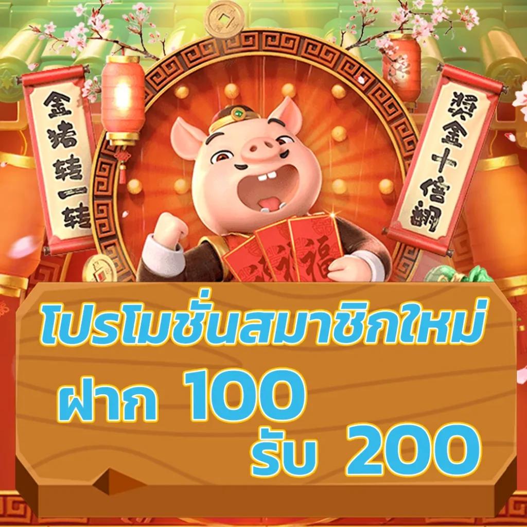 65bet เว็บตรง สล็อต ฝากถอนออโต้ ไม่ผ่านเอเย่นต์ 2026