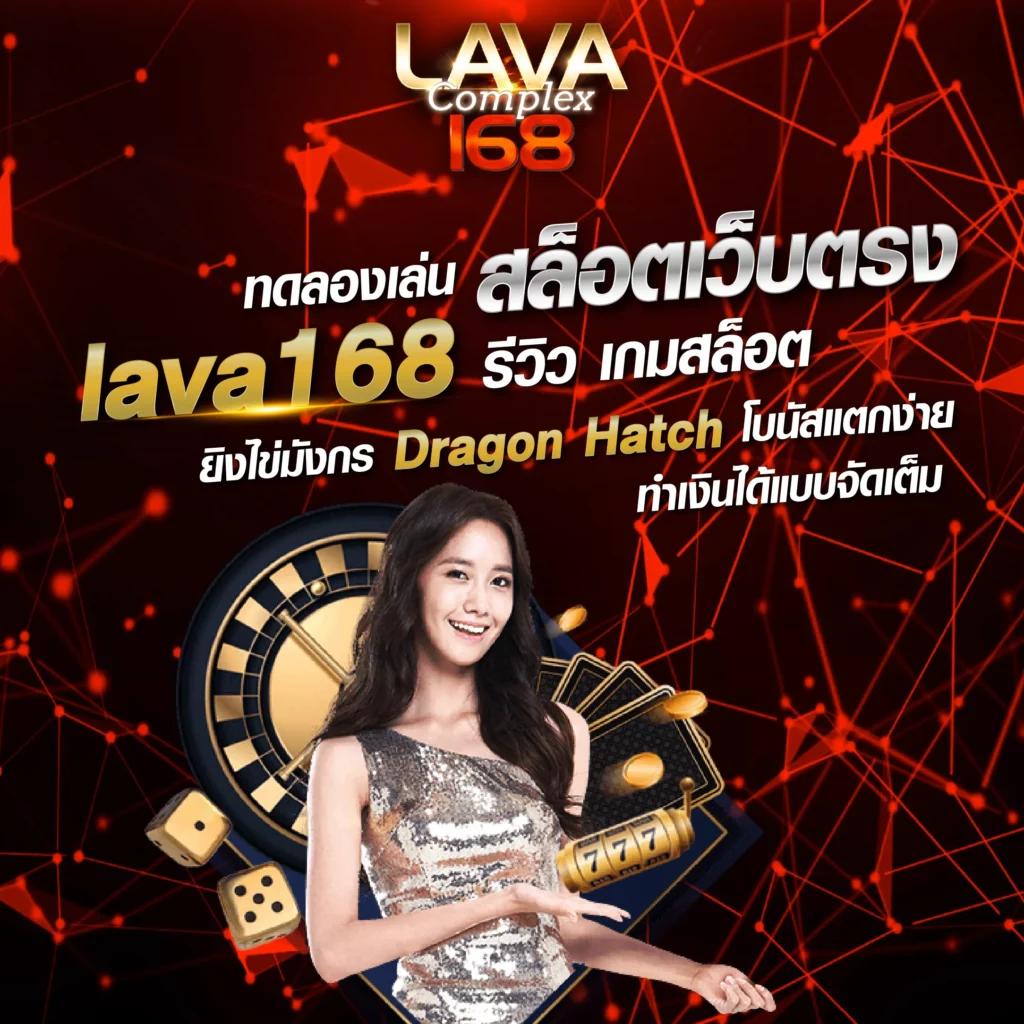 65vip เว็บตรง สล็อต ฝากถอนออโต้ ไม่ผ่านเอเย่นต์ 2026