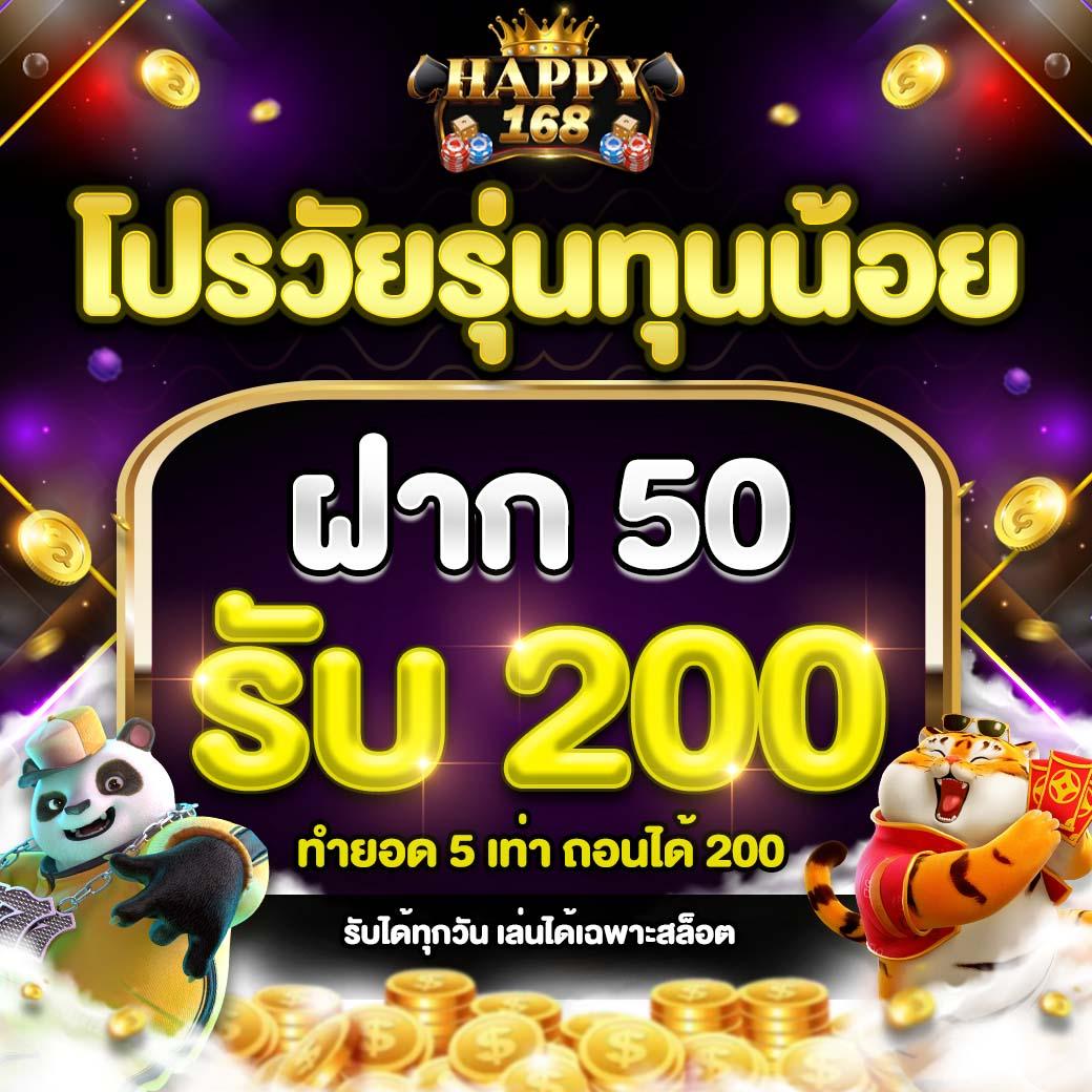 789 สล็อต เว็บตรง สล็อต ฝากถอนออโต้ ไม่ผ่านเอเย่นต์ 2026