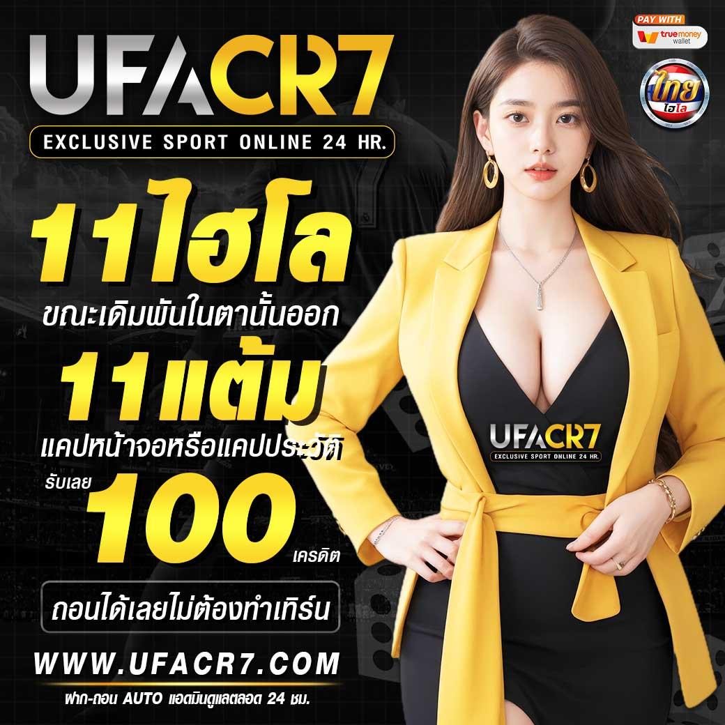 789bet สล็อต เว็บตรง สล็อต ฝากถอนออโต้ ไม่ผ่านเอเย่นต์ 2026
