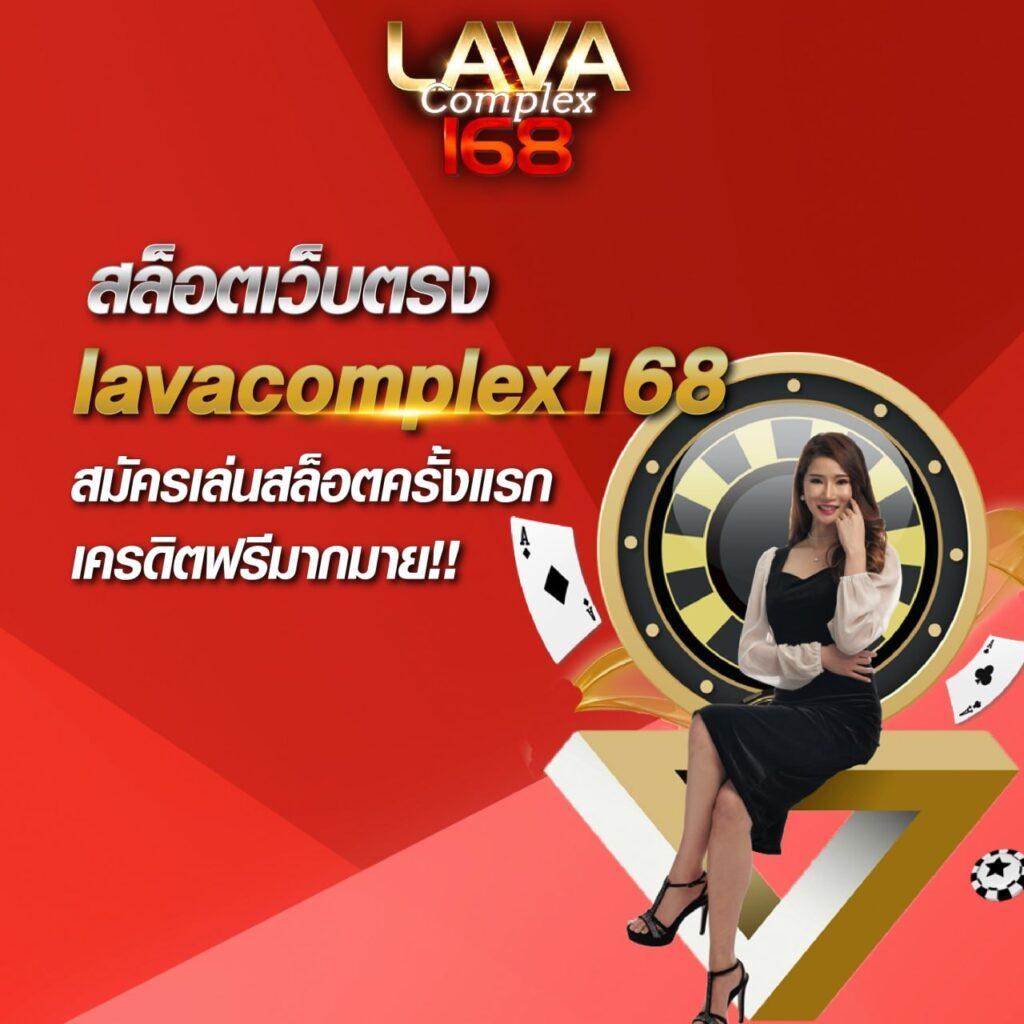 789bet เว็บตรง สล็อต ฝากถอนออโต้ ไม่ผ่านเอเย่นต์ 2026
