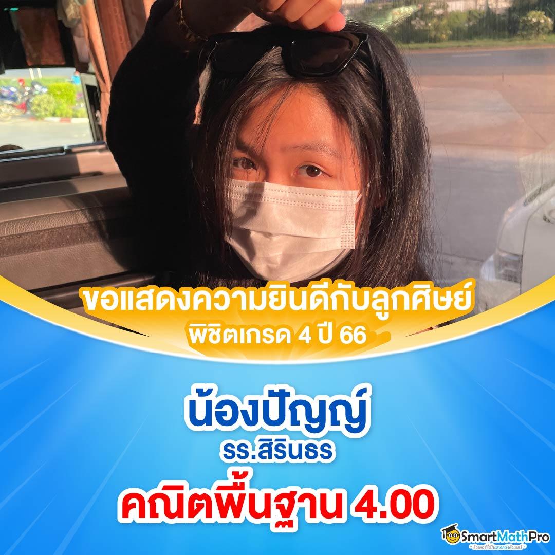 789bk เว็บตรง สล็อต ฝากถอนออโต้ ไม่ผ่านเอเย่นต์ 2026