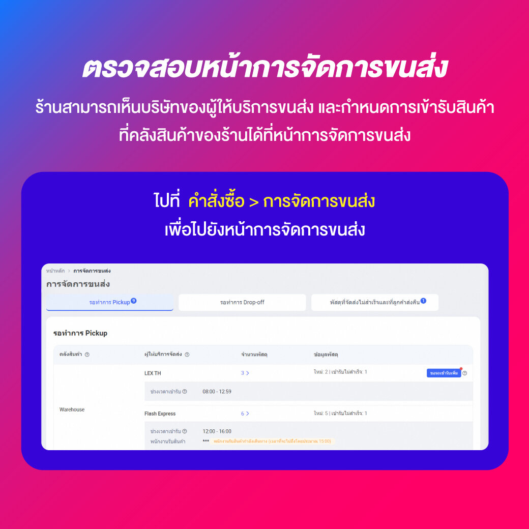 789diamond เว็บตรง สล็อต ฝากถอนออโต้ ไม่ผ่านเอเย่นต์ 2026