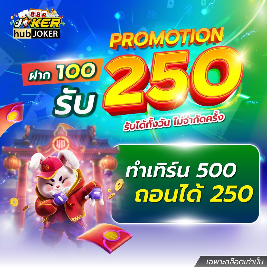 789km เว็บตรง สล็อต ฝากถอนออโต้ไม่ผ่านเอเย่นต์ 2026
