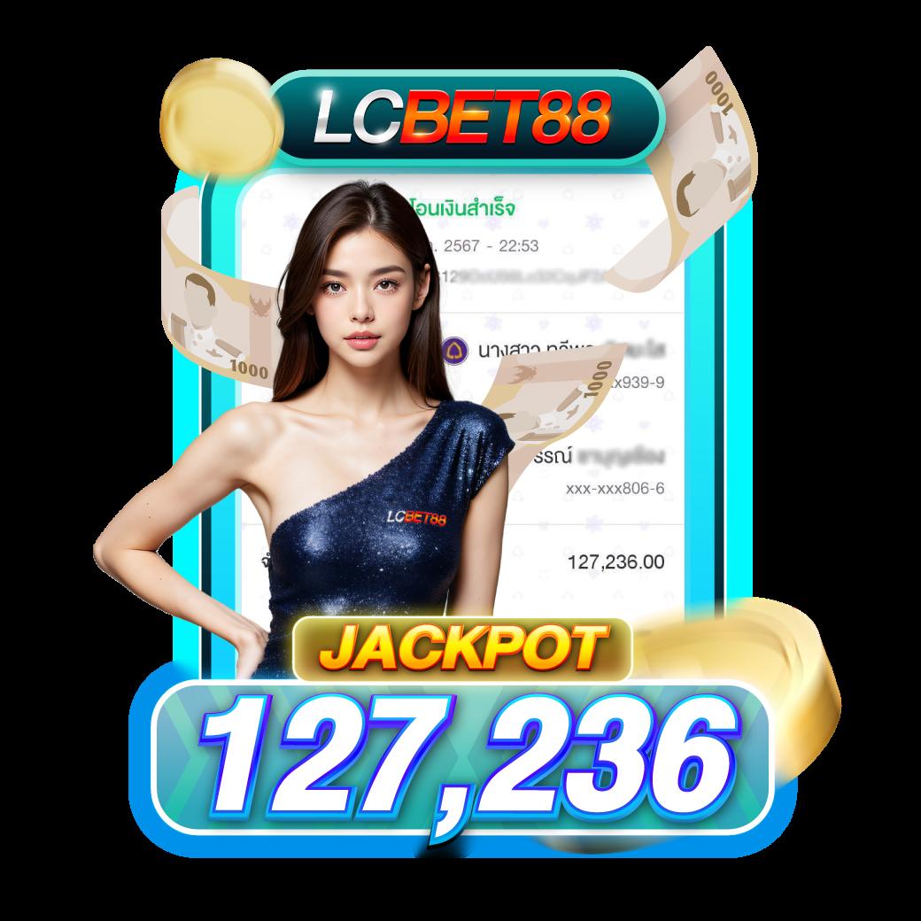 789step เว็บตรง สล็อต ฝากถอนออโต้ ไม่ผ่านเอเย่นต์ 2026