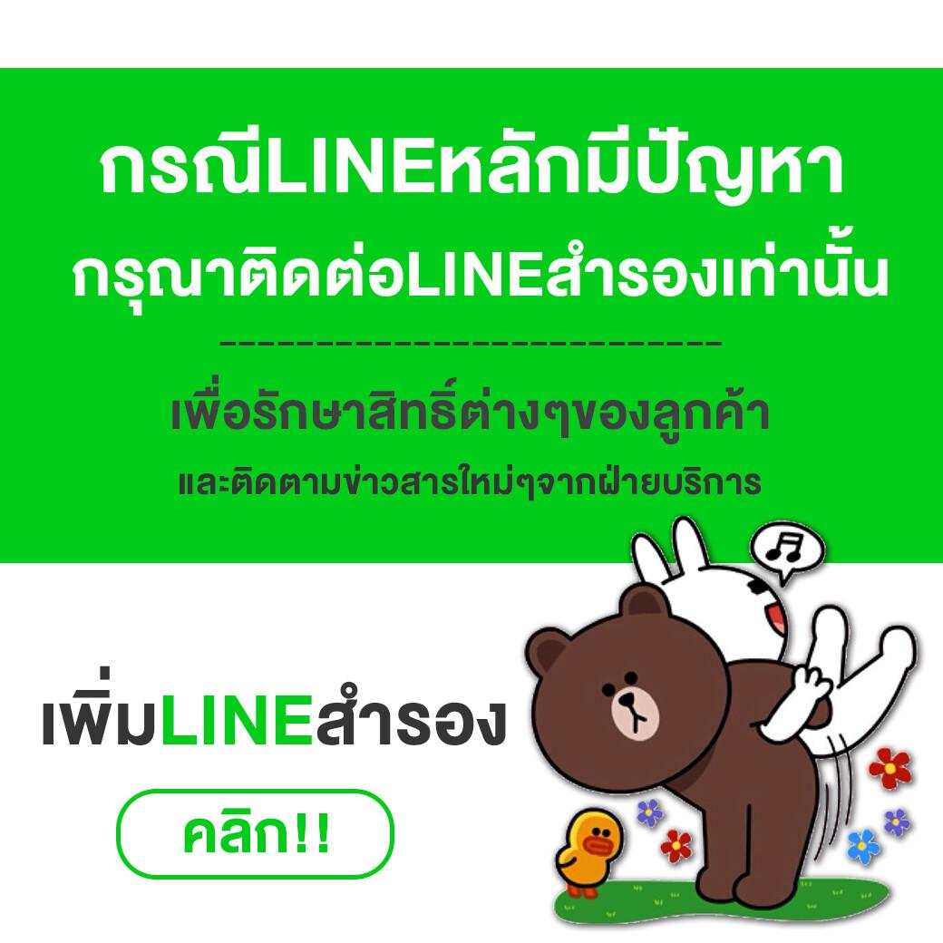 78win เว็บตรง สล็อต ฝากถอนออโต้ ไม่ผ่านเอเย่นต์ 2026