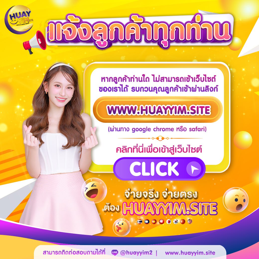 799สล็อต เว็บตรง สล็อต ฝากถอนออโต้ ไม่ผ่านเอเย่นต์ 2026