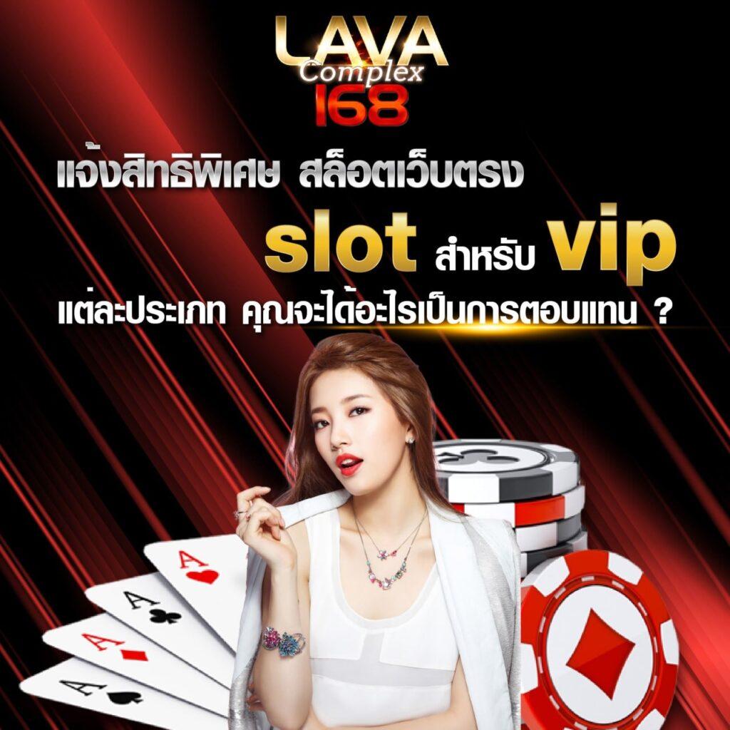 7m888 เว็บตรง สล็อต ฝากถอนออโต้ ไม่ผ่านเอเย่นต์ 2026