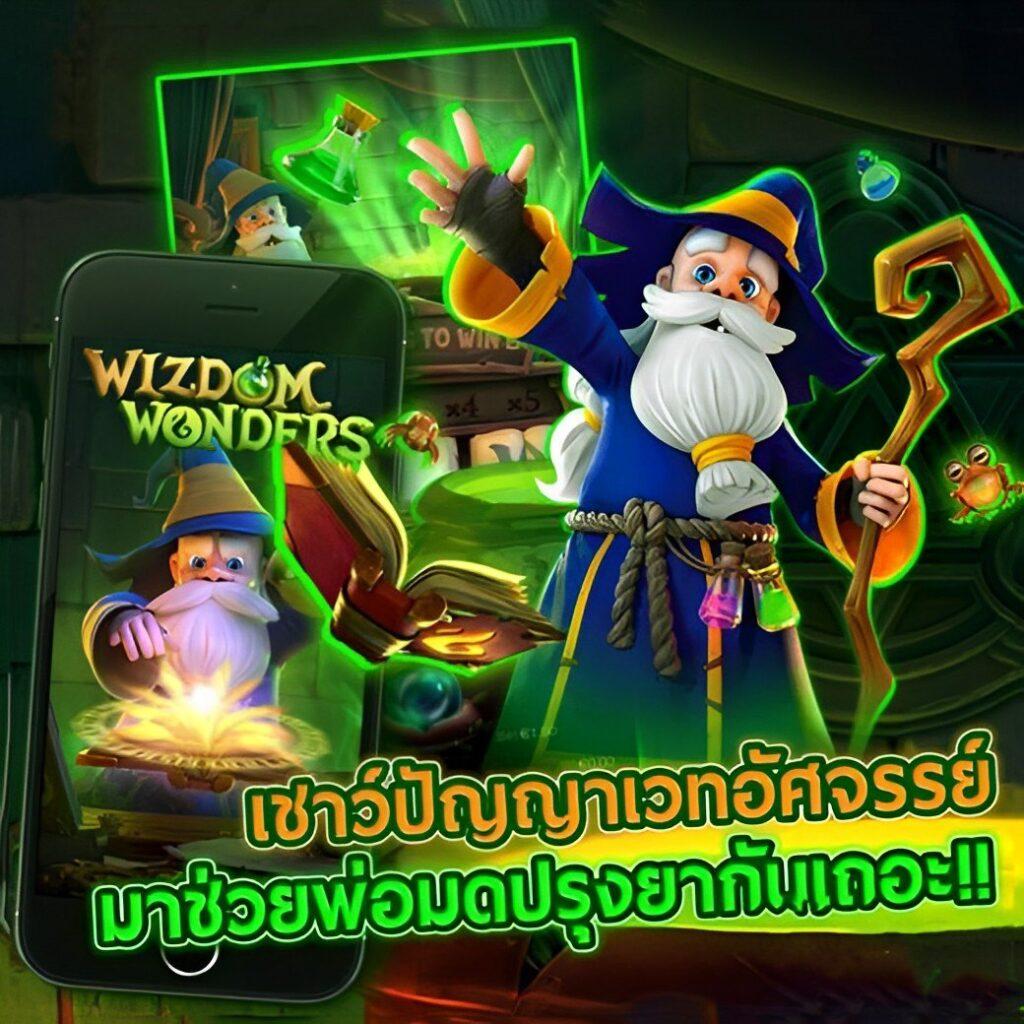 7รับ100 เว็บตรง สล็อต ฝากถอนออโต้ ไม่ผ่านเอเย่นต์ 2026