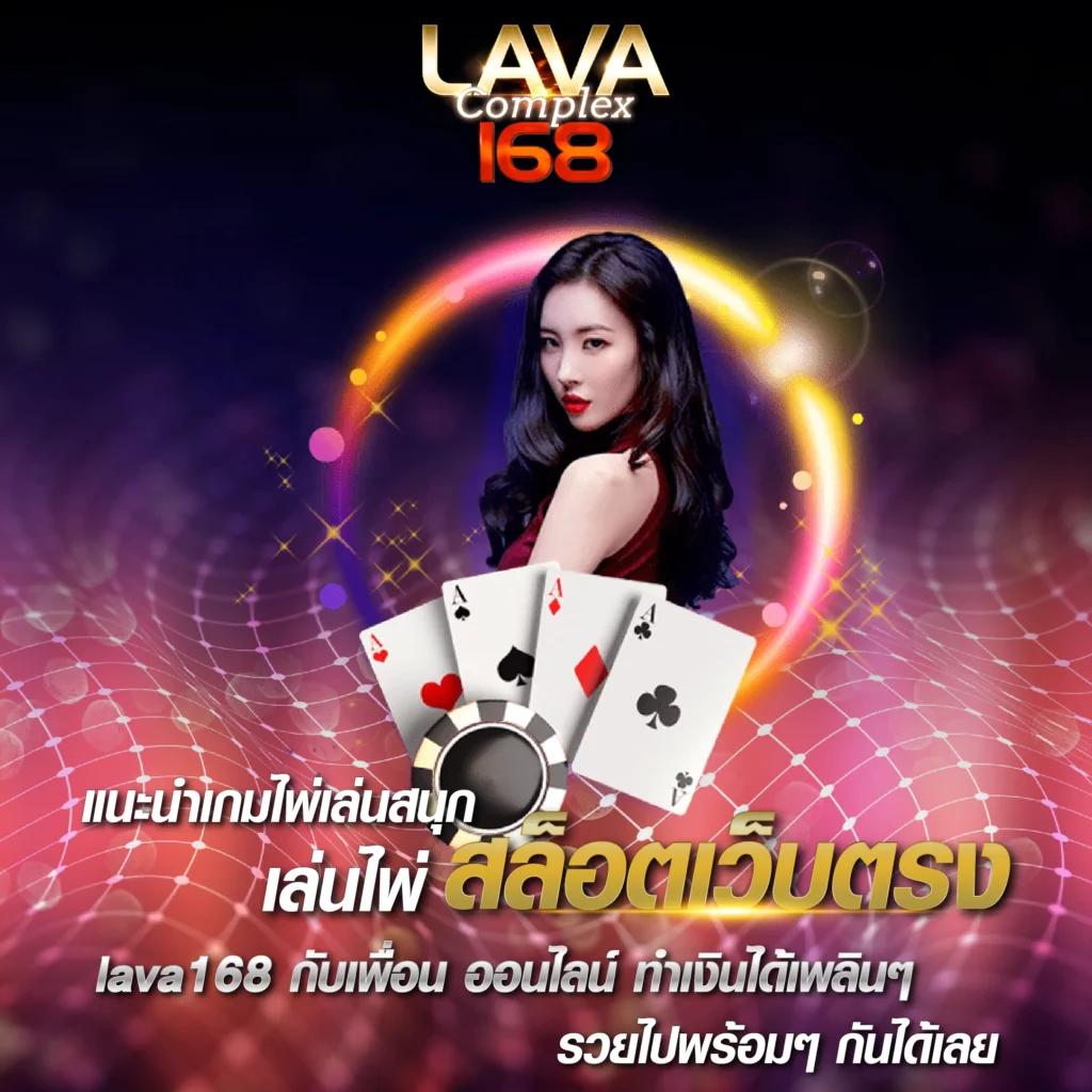 8xbet เข้าสู่ระบบ เว็บตรง สล็อต ฝากถอนออโต้ ไม่ผ่านเอเย่นต์ 2026